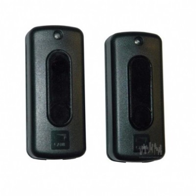 Фотоэлементы Came DIR10 накладные проводные для автоматики на ворота