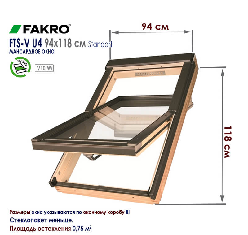Мансардное окно FAKRO FTS-V 94x118